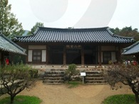 Byeongsan Seowon Confucian school