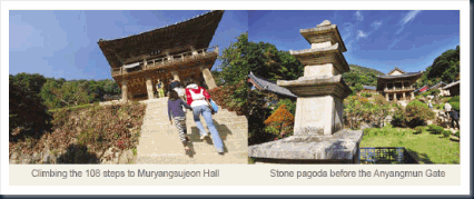 108 Steps to Muryangsujeon Hall and Anyangmun, or Nirvana Gate