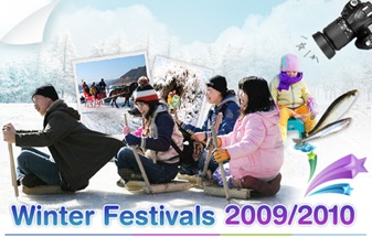 Winter Festivals KTO