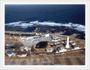 Pohang Lighthouse Museum