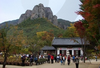 Cheongsong Juwangsan National Park 02