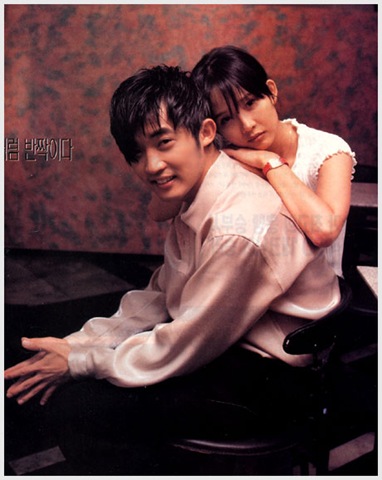 [Star in my Heart Ahn  Jae Wook and Choi Jin Shil[6].jpg]