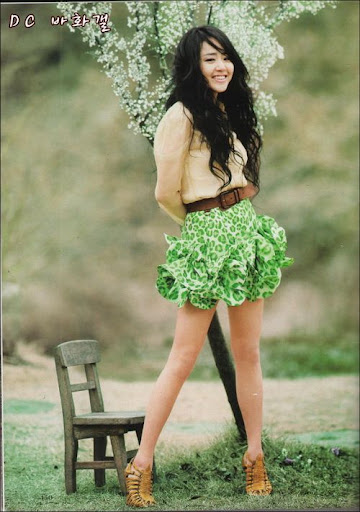 Moon Geun Young