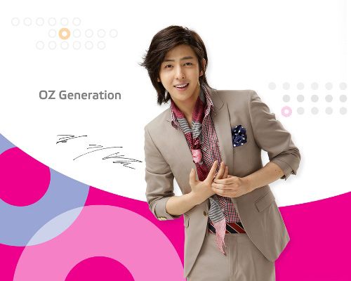 Member of the group Super Junior - Kim Ki bum