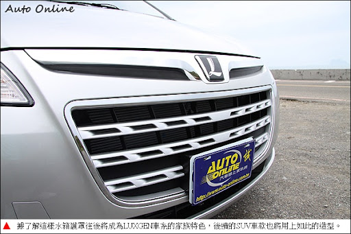 http://www.auto-online.com.tw/album/1251180419.JPG
