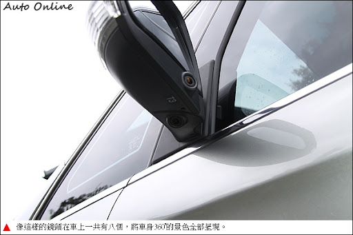 http://www.auto-online.com.tw/album/1251191385.JPG