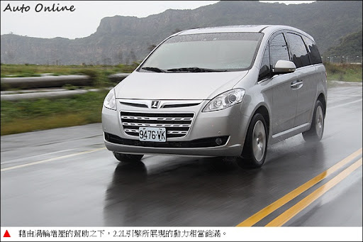 http://www.auto-online.com.tw/album/1251191581.JPG