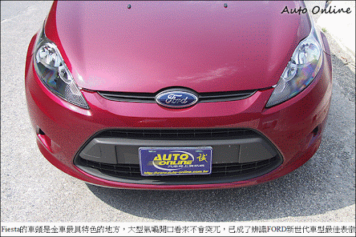 http://www.auto-online.com.tw/album/1254727346.gif