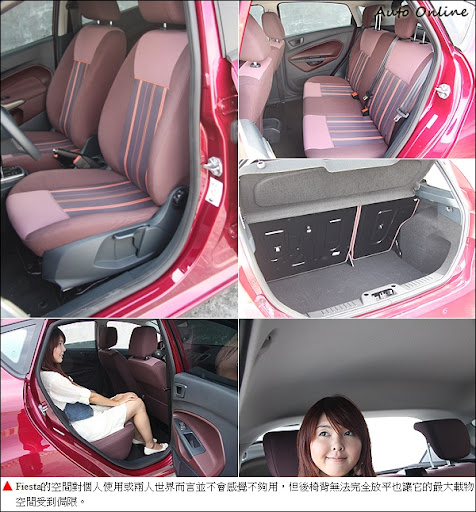 http://www.auto-online.com.tw/album/1254737255.jpg