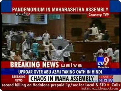 Pandemonium in Maharashtra assembly as Abu Azmi takes oath003