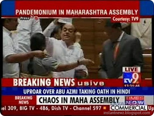 Pandemonium in Maharashtra assembly as Abu Azmi takes oath002