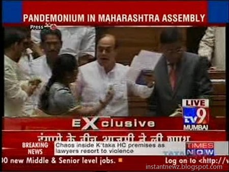 [Pandemonium in Maharashtra assembly as Abu Azmi takes oath005[3].jpg]