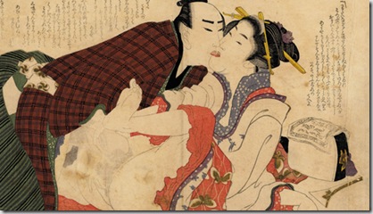 Un disegno di Hokusai Un disegno di Hokusai