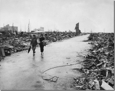 HIROSHIMA DESTRUCTION 1945