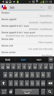 How to install EnDarija 1.1 apk for android