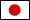 日本語/Japanese