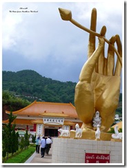P1210233