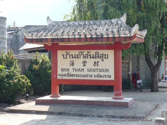 [P1200907[5].jpg]