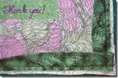 AmiQuilt