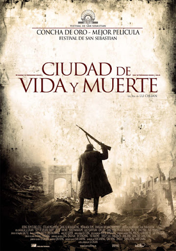 "CIUDAD DE VIDA Y MUERTE" 2009 BR SCREENER