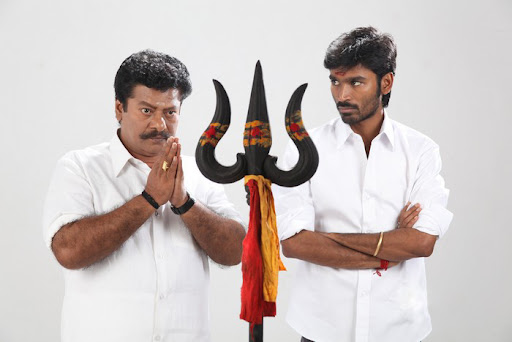 Vengai Tamil Full Movie Download