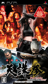 freeTenchu San Portable