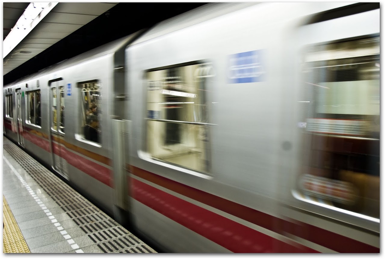 Tokyo subway
