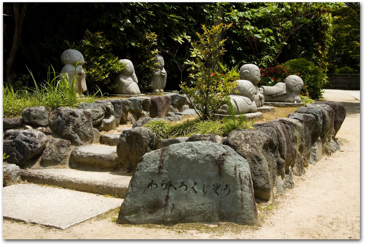 Myoshinji Temple