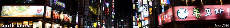 Banner Banner