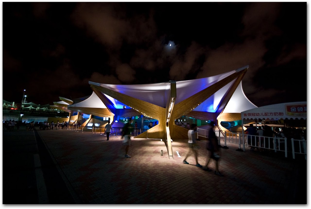 Netherlands pavilion