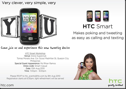 HTC