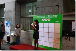 clip_image002