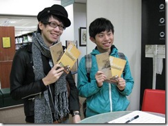 clip_image002[4]