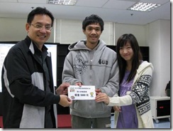 clip_image002[12]