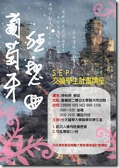 clip_image002[10]