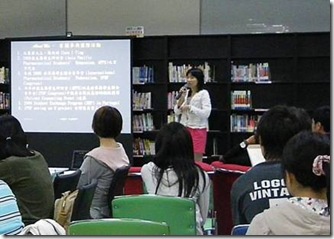 clip_image002[18]