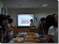 clip_image004[1]
