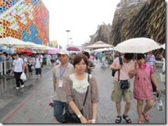 clip_image002[46]