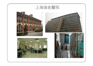 上海交大簡報-王月玲_頁面_19