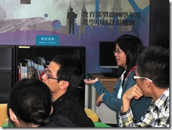 6同學發問 6同學發問