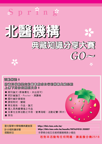 [image[4].png]