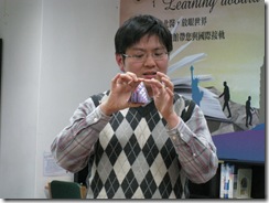 11以及自己設計的北醫校景神奇正四面體摺紙