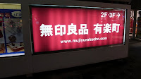 R0013772.JPG
