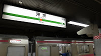 R0014061.JPG