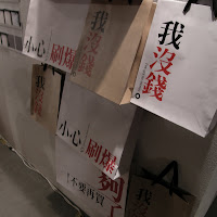 DSCN0147.JPG