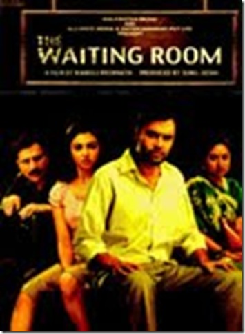 waiting_room