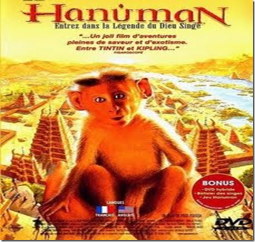Hanuman la leyenda del dios mono