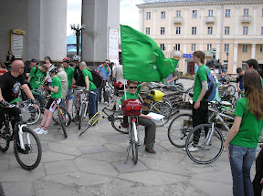 bikeday 2008