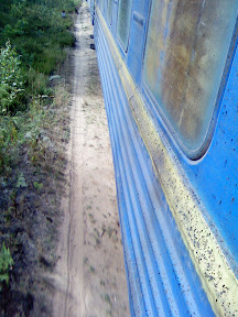 2008-08-02-kukushka