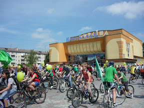 Велодень 29.05